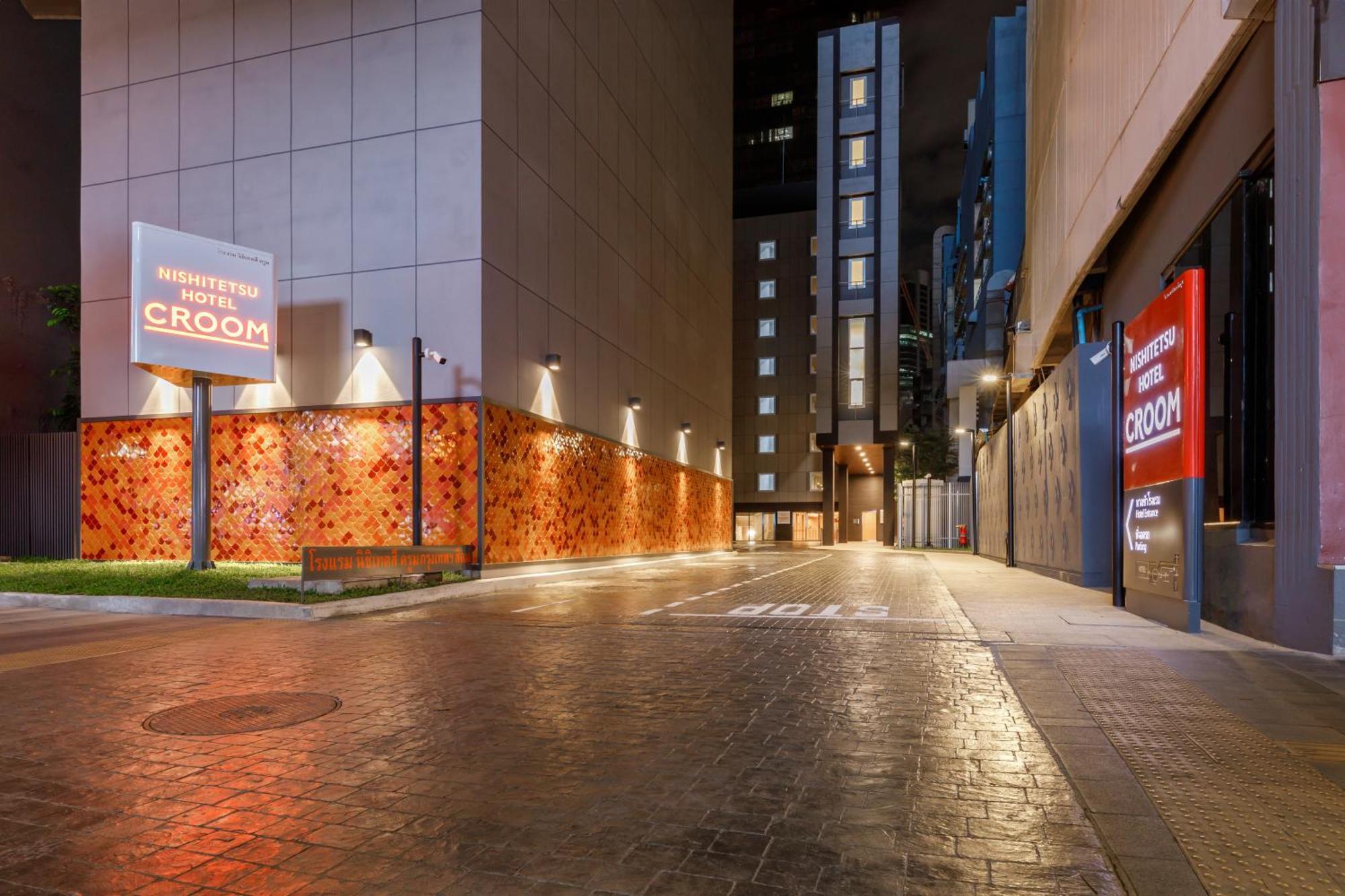 Nishitetsu Hotel Croom Bangkok Silom Esterno foto